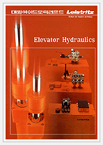 elevator_hydraulics.pdf
